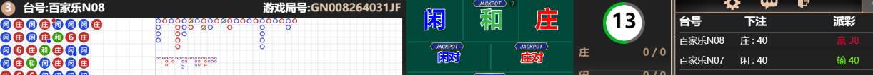 4444444.png