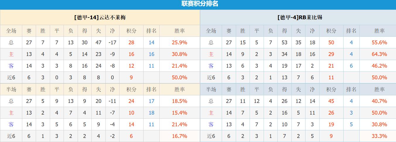 QQ截图20260404163507.jpg