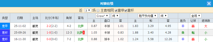 QQ20260405-130652.jpg