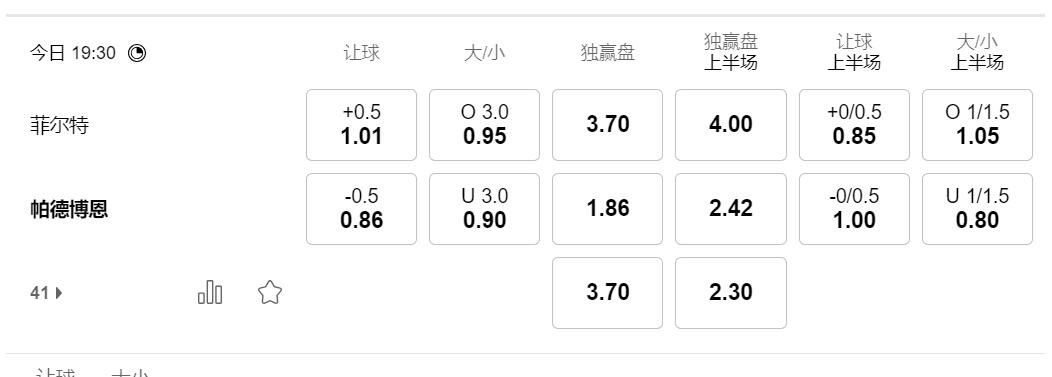 QQ截图20260405141706.jpg