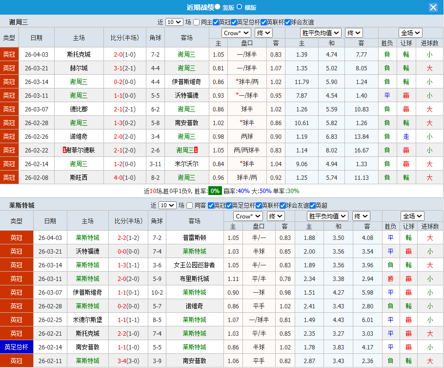 QQ截图20260406153754.png