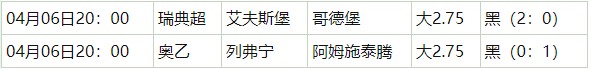 360截图20260407055942493.jpg