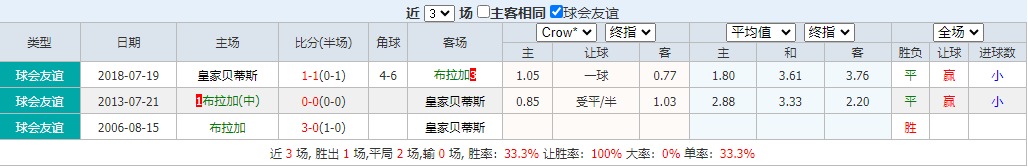 QQ浏览器截图20260408095409.png