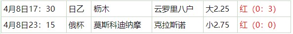 360截图20260409055935859.jpg