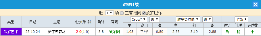 QQ20260409-204409.jpg