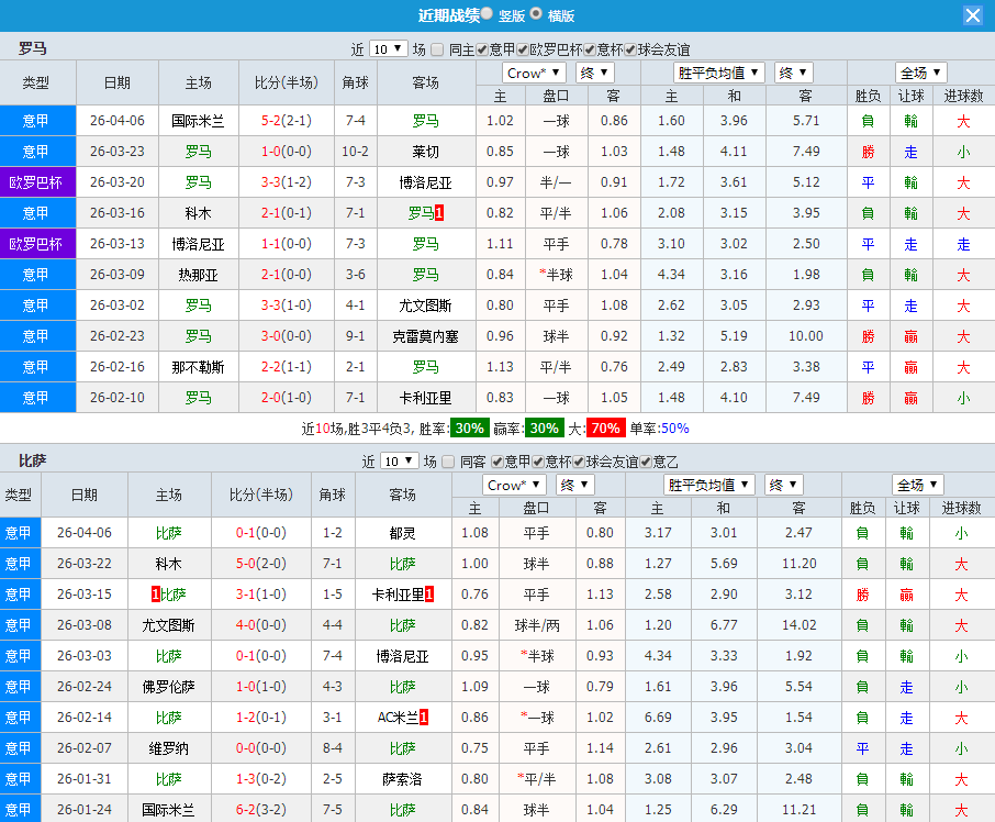 QQ20260410-210043.jpg