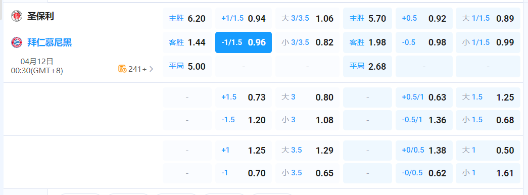 QQ20260411-201218.png