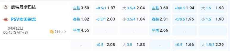 360截图20260411201119948.jpg