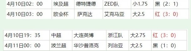 360截图20260412055717152.jpg