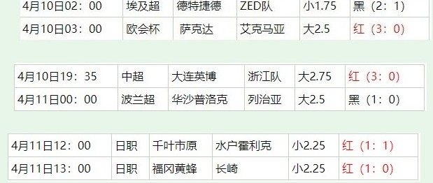 360截图20260412060716352.jpg
