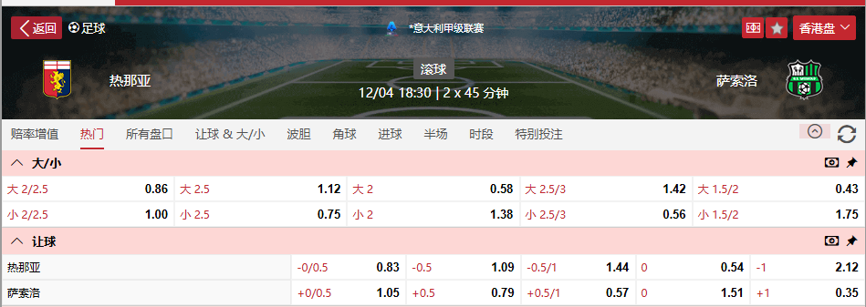 QQ浏览器截图20260412115808.png