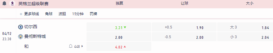 QQ20260412-130112.jpg