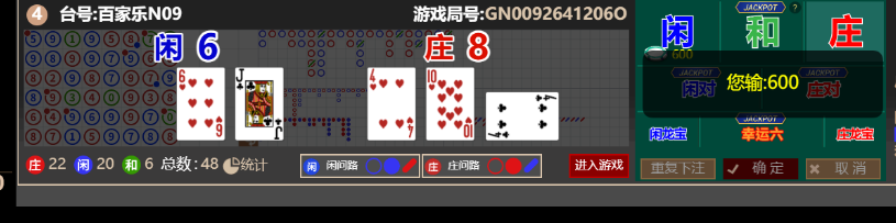 444444.png