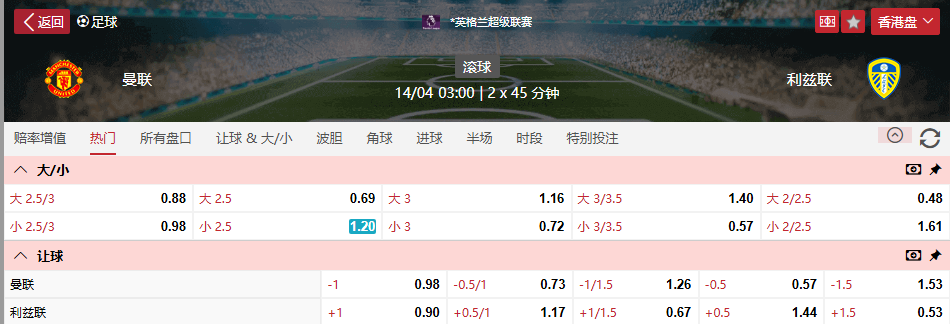 QQ浏览器截图20260413104916.png