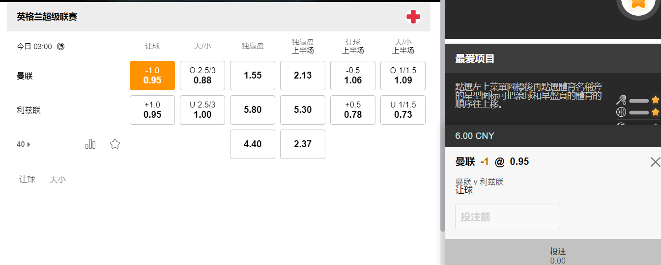 QQ20260413-170530.png