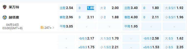 360截图20260413202957263.jpg