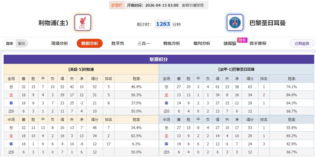 360截图20260414055750779.jpg