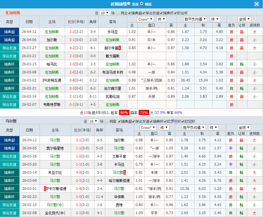 QQ20260417-200006.jpg
