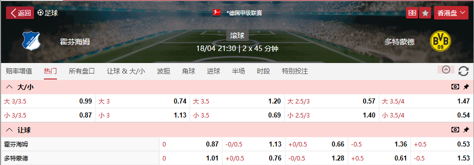 QQ浏览器截图20260418113028.png