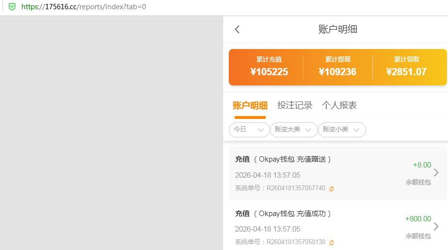 QQ20260418-140124.jpg
