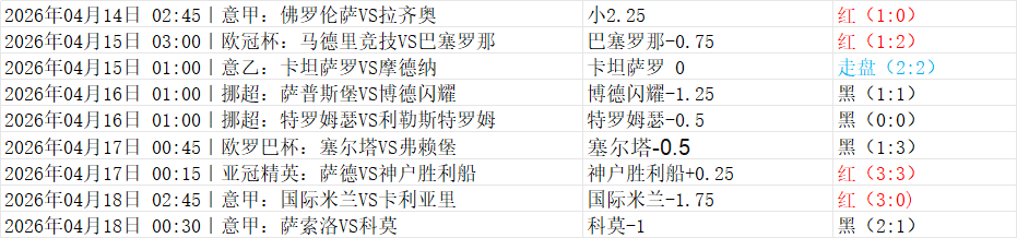 7BC1982E5956D729C4E1B9260DDAB47A.png