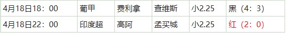 360截图20260419055929927.jpg