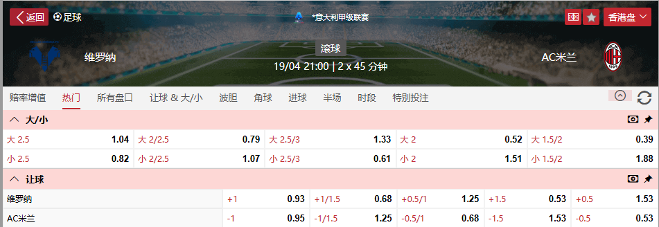 QQ浏览器截图20260419113450.png