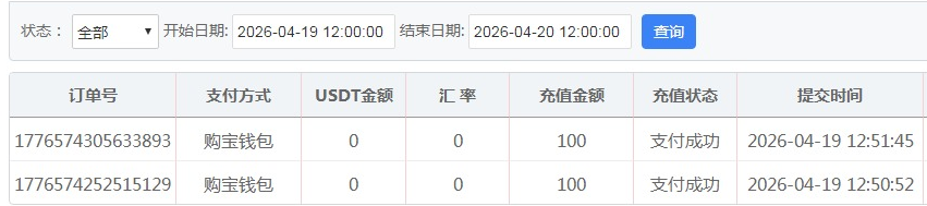 QQ20260419-133136.jpg