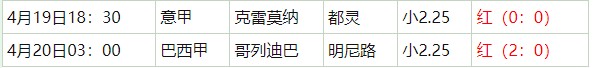 360截图20260420054942397.jpg
