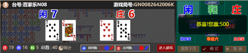 555555.png