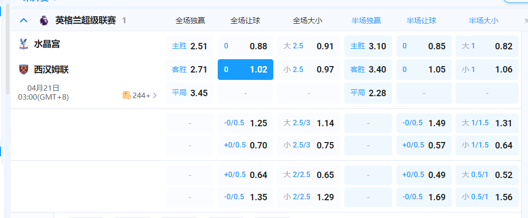 QQ20260420-200450.png