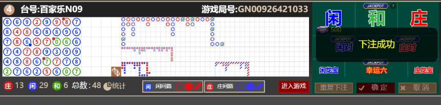 444444.png