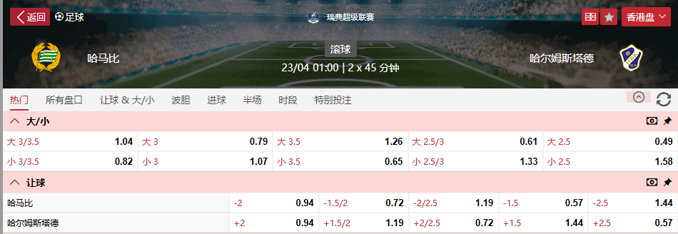QQ浏览器截图20260422084739.png