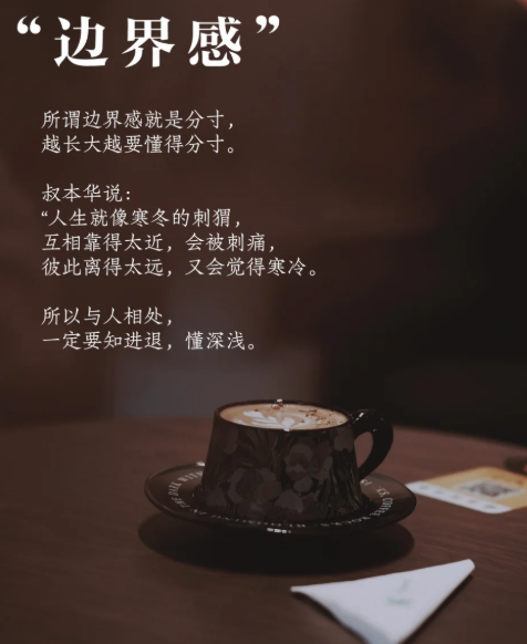 QQ_1776909575487.png
