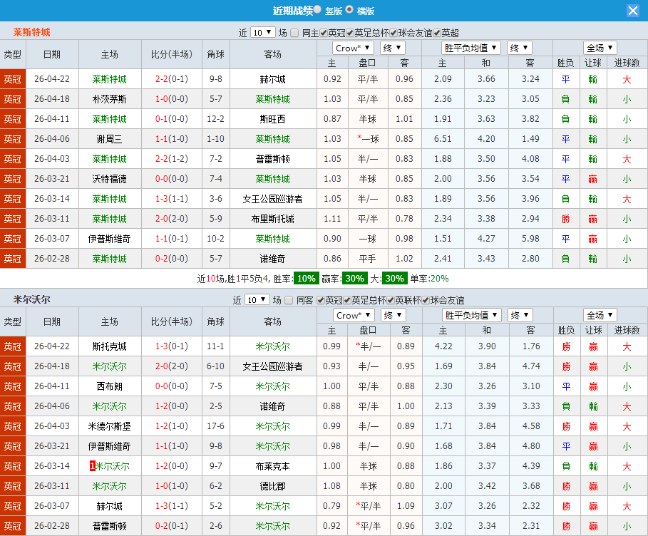QQ20260424-194526.jpg