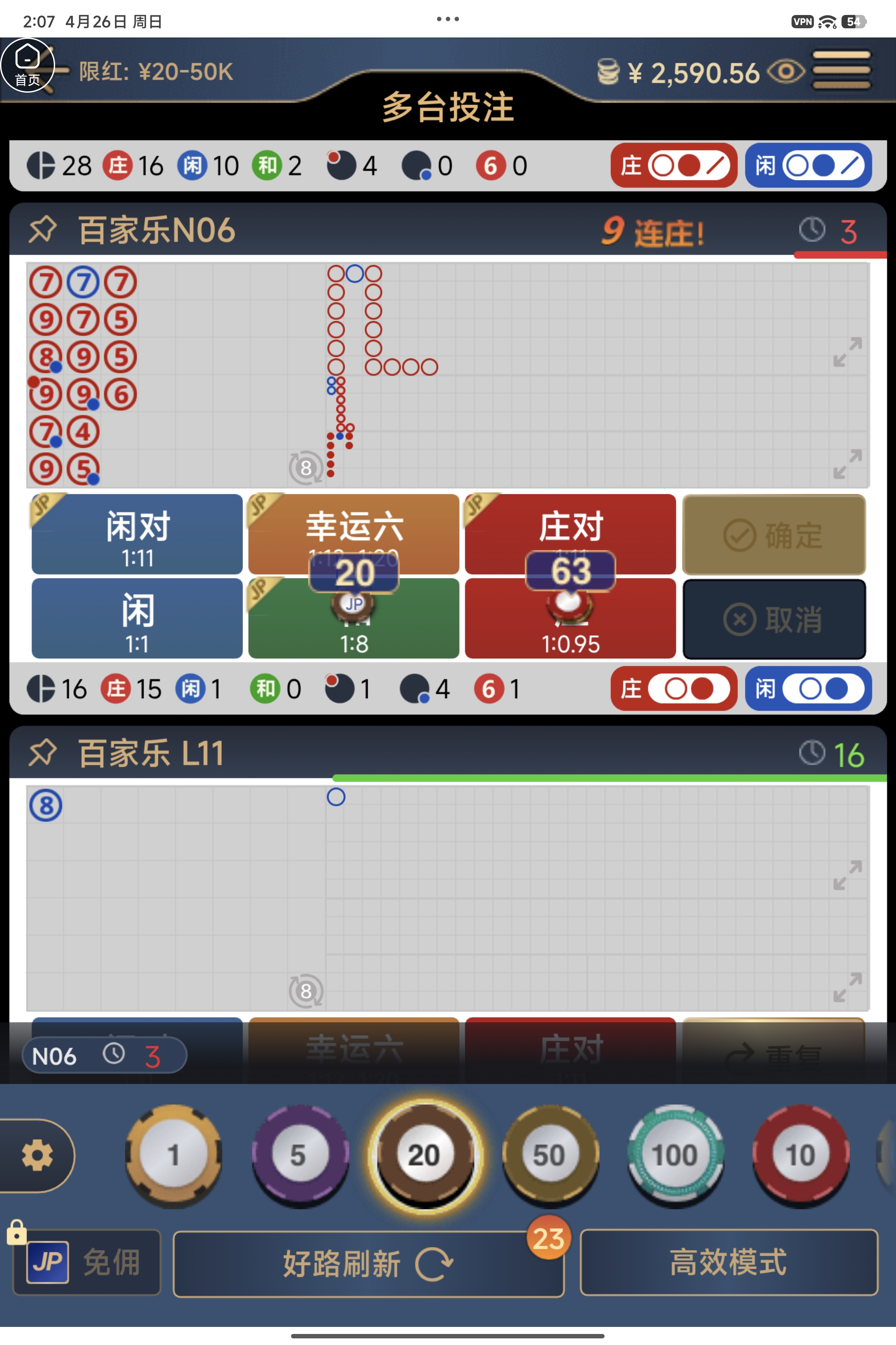 1000003409.jpg