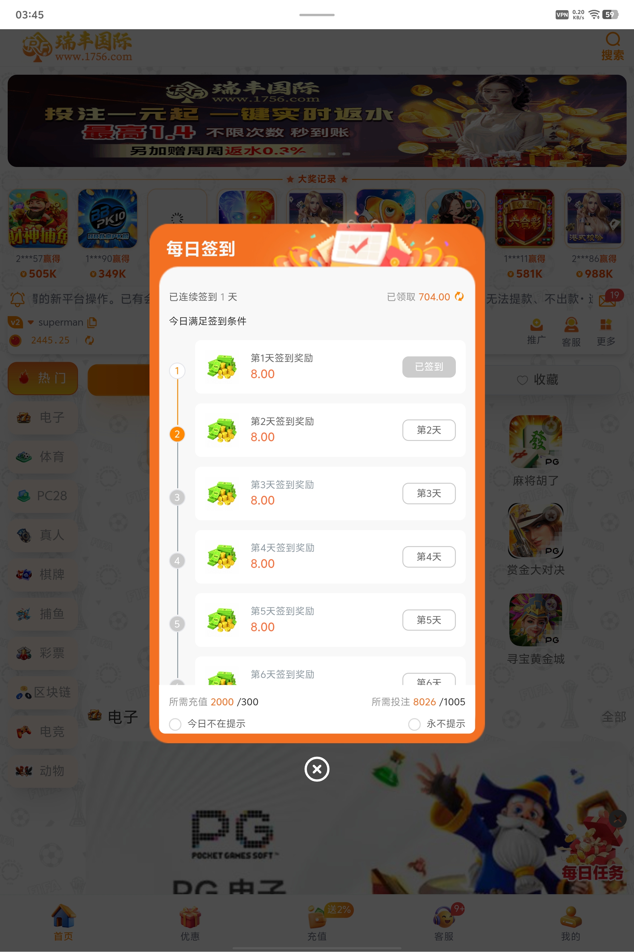 1000015397.jpg