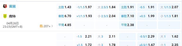 360截图20260426102132748.jpg