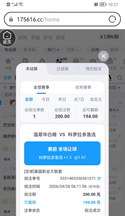 QQ20260426-103213.jpg