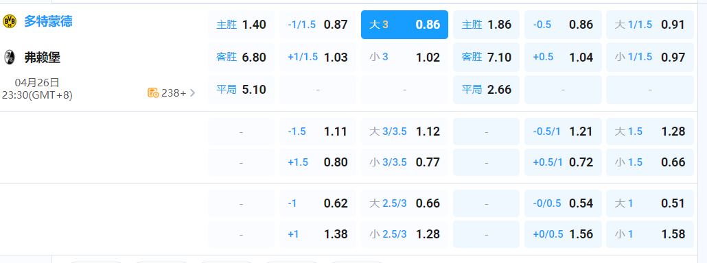 QQ20260426-190130.png