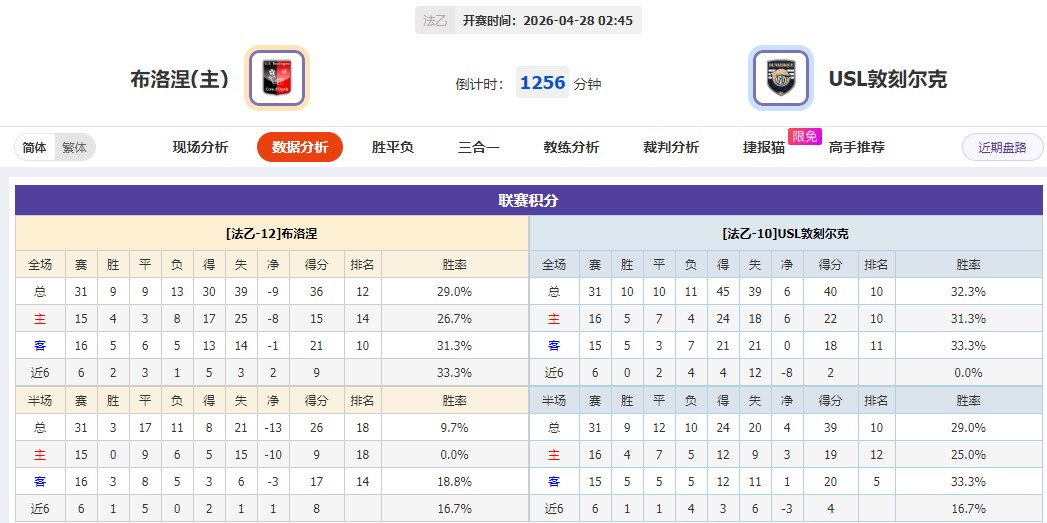 360截图20260427055012355.jpg