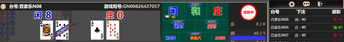 4444444.png