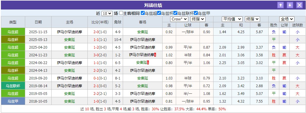 360截图20260428054702336.jpg