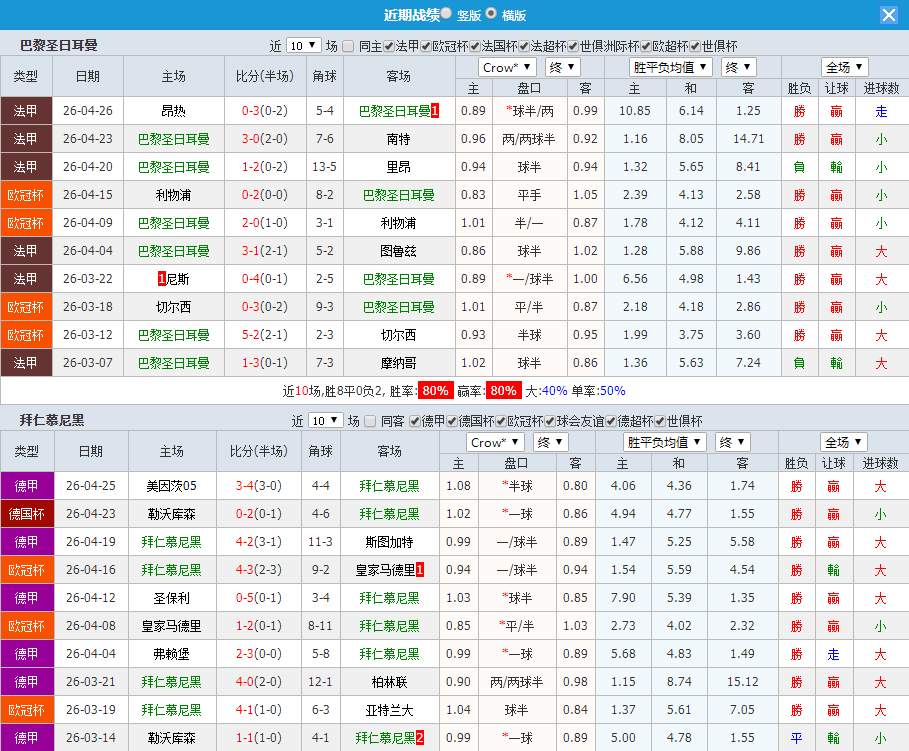 QQ20260428-192910.jpg