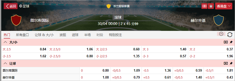QQ浏览器截图20260429092458.png