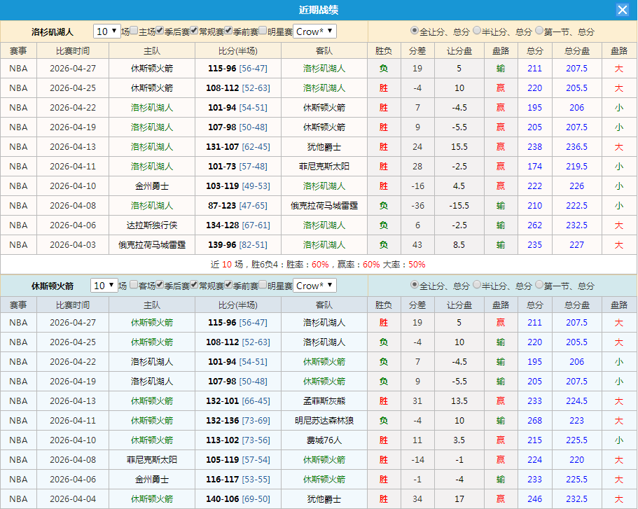 QQ20260429-192931.jpg