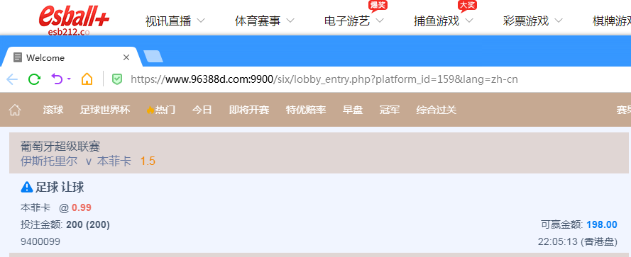 QQ20260516-101937.jpg