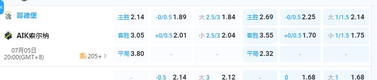 360截图20260705163013345.jpg