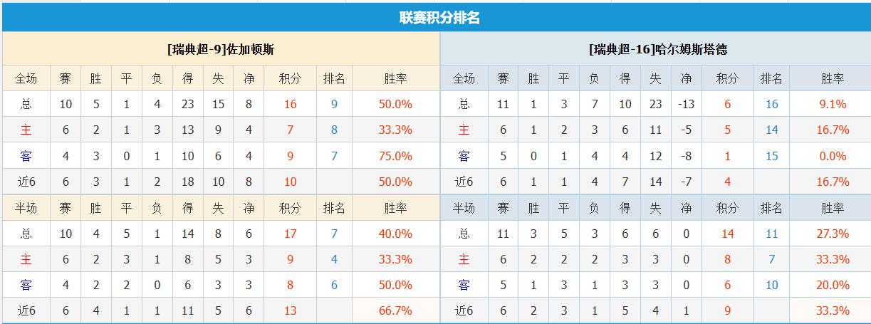 QQ截图20260713145422.jpg