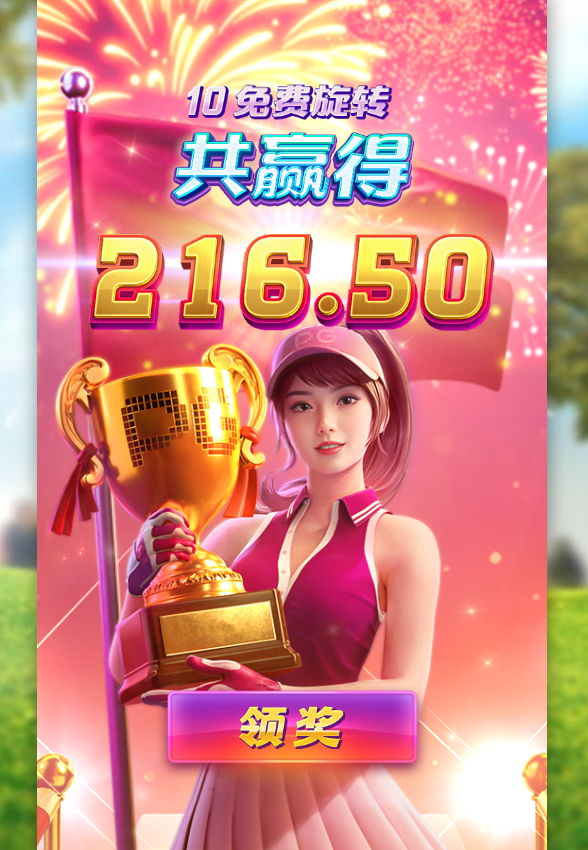 结果222.png